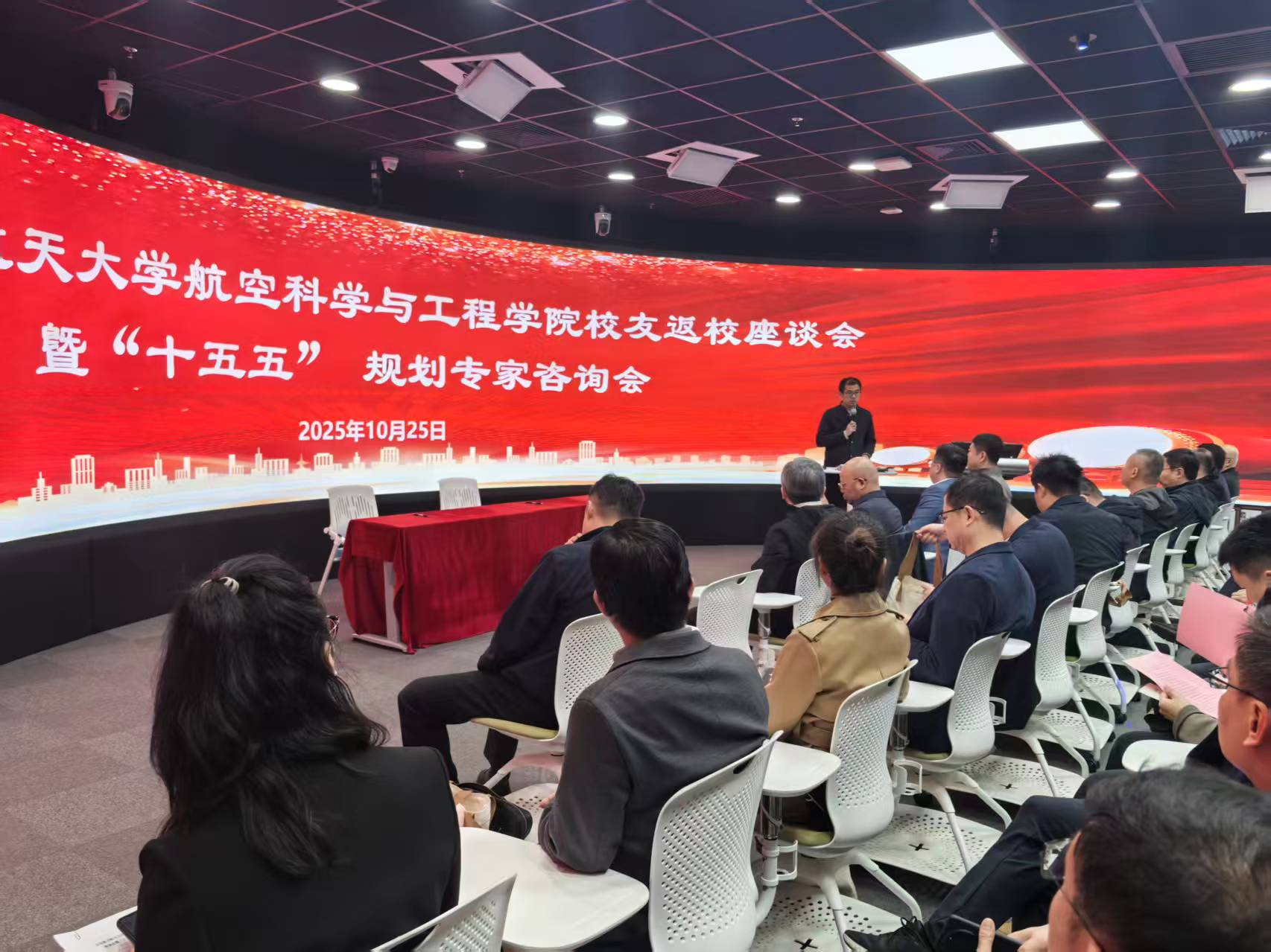 手机百家乐网址大全