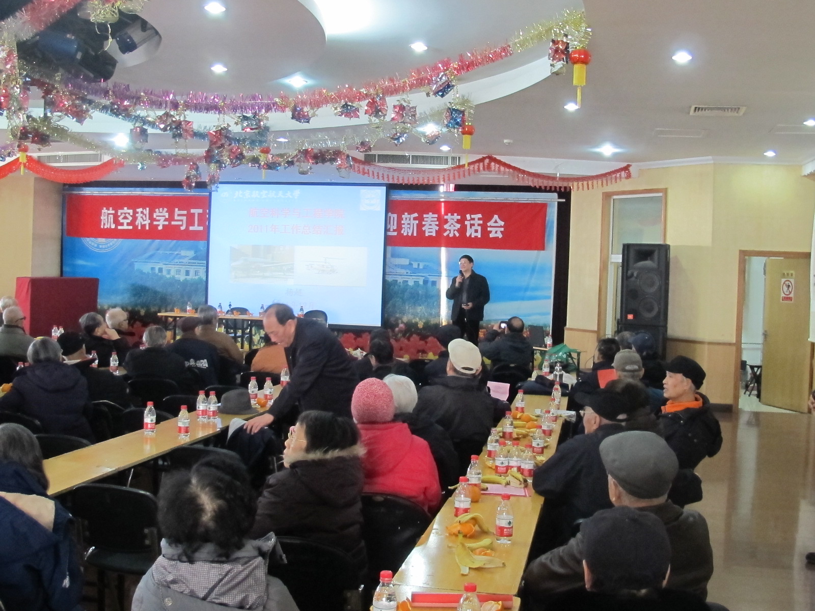 手机百家乐网址大全