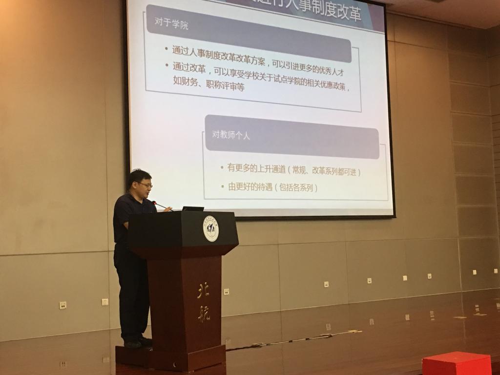 手机百家乐网址大全