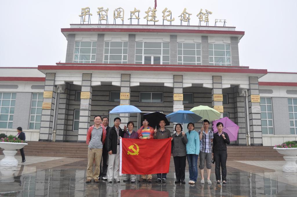 手机百家乐网址大全