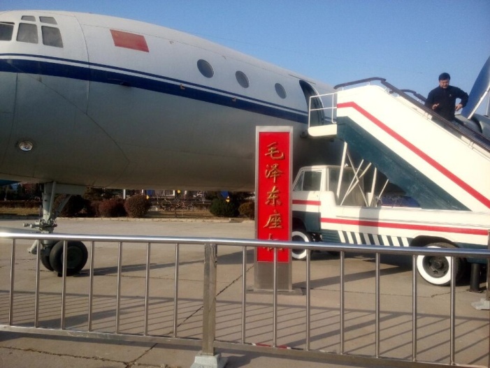 手机百家乐网址大全