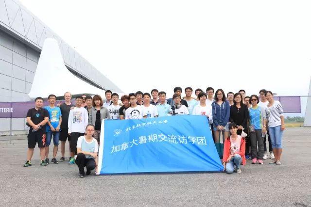 手机百家乐网址大全