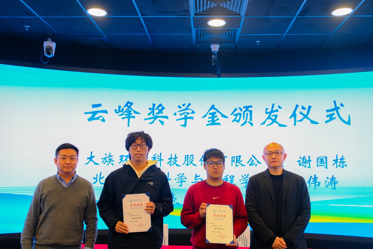 手机百家乐网址大全
