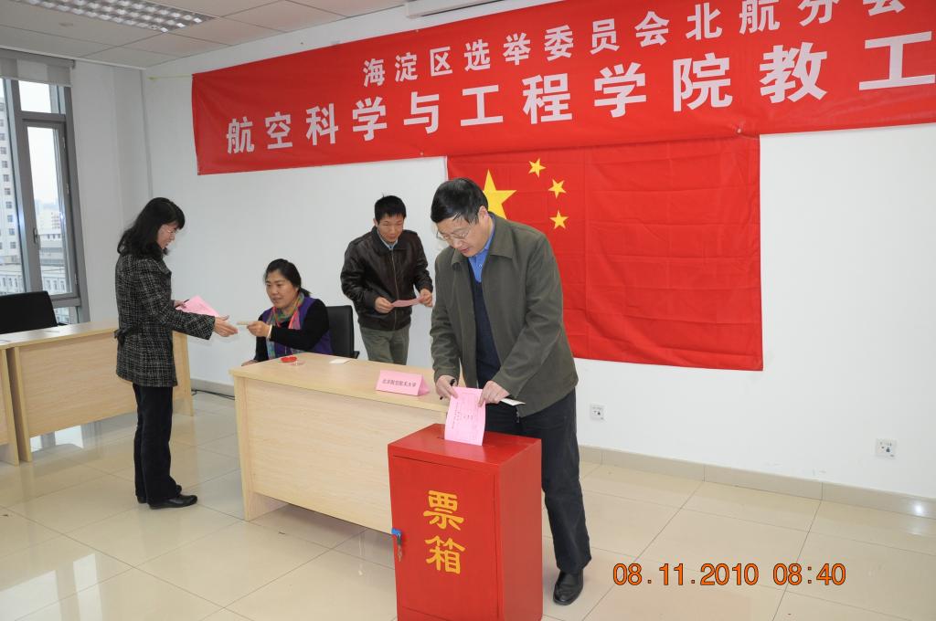 手机百家乐网址大全