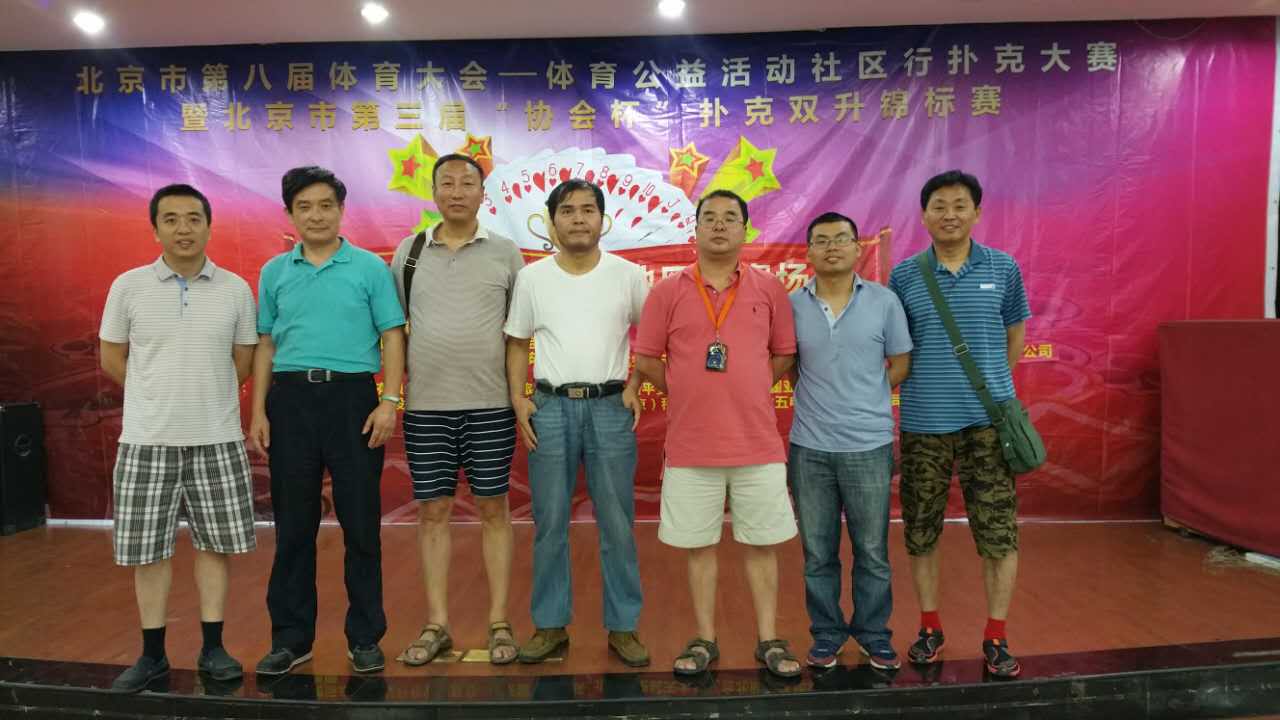 手机百家乐网址大全