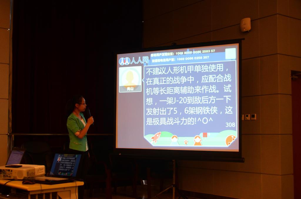 手机百家乐网址大全