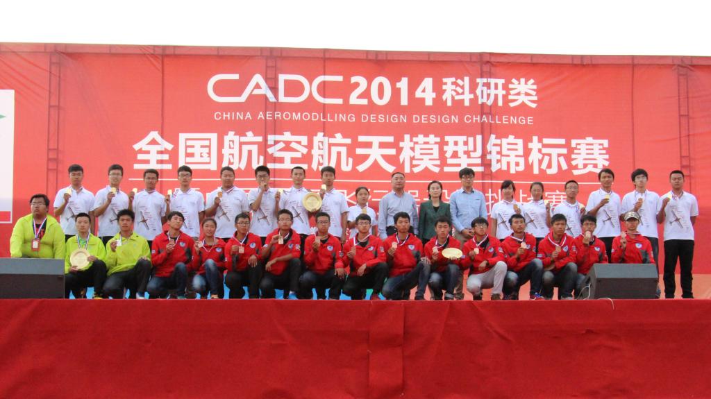 手机百家乐网址大全