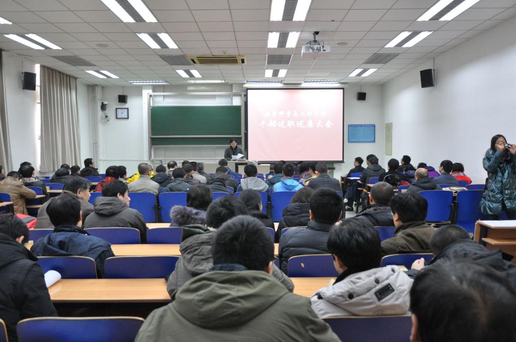 手机百家乐网址大全