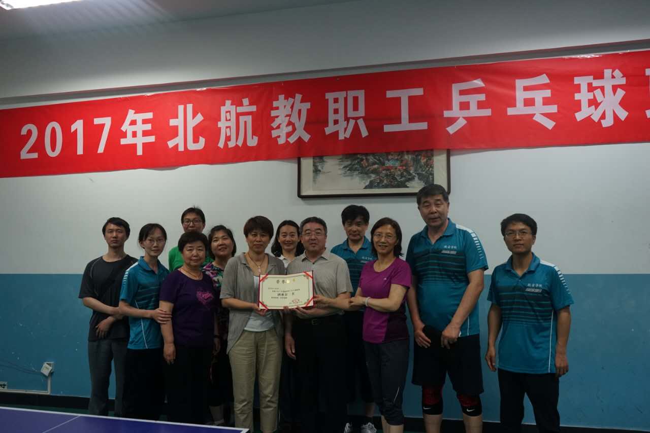 手机百家乐网址大全