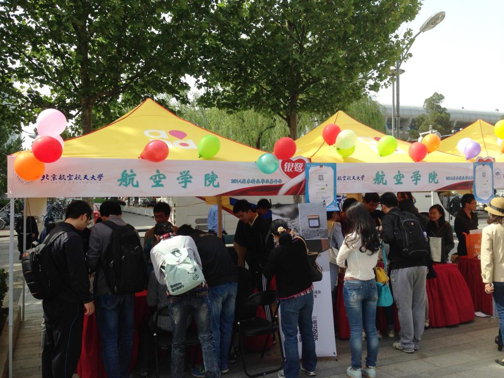 手机百家乐网址大全