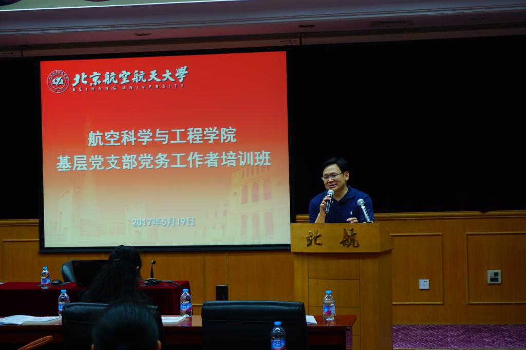 手机百家乐网址大全