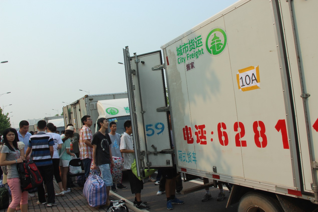 手机百家乐网址大全