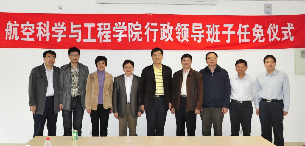 手机百家乐网址大全