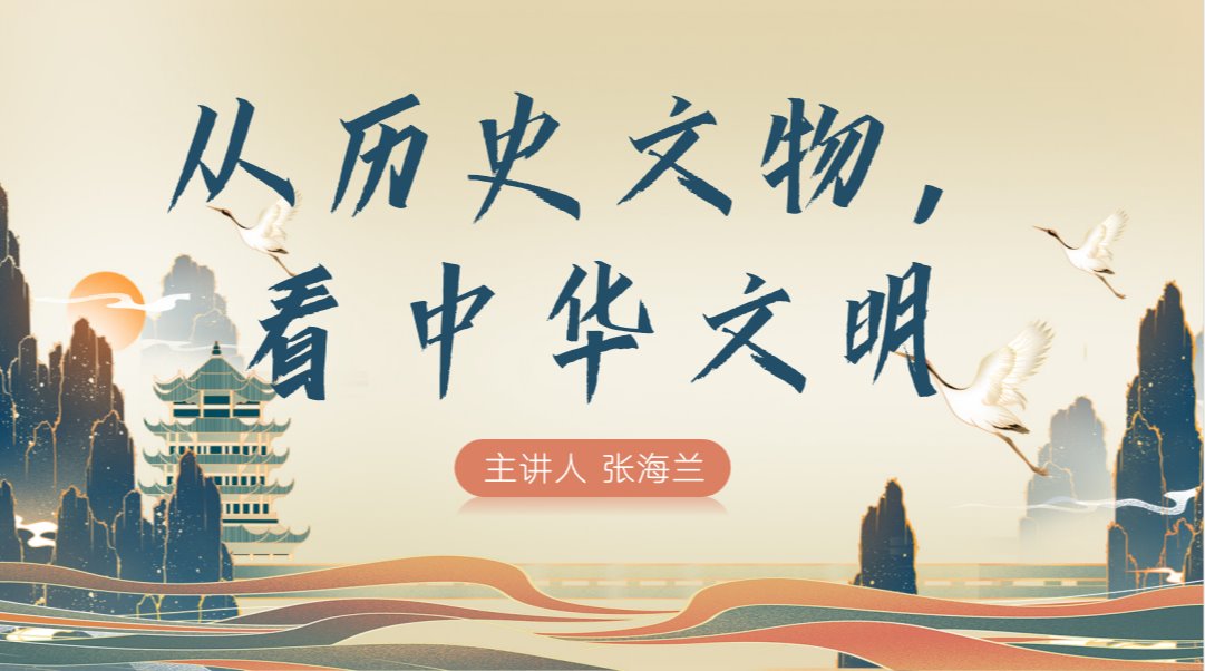 手机百家乐网址大全