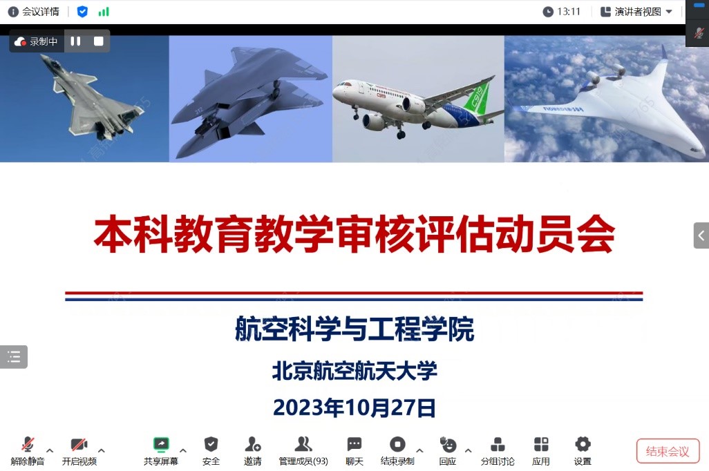 手机百家乐网址大全