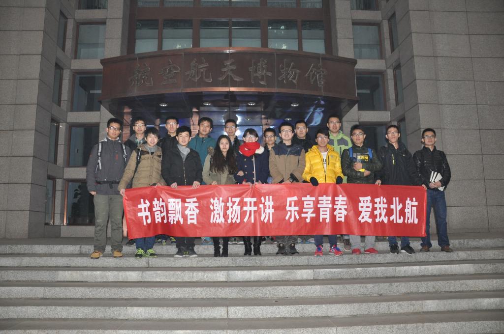 手机百家乐网址大全