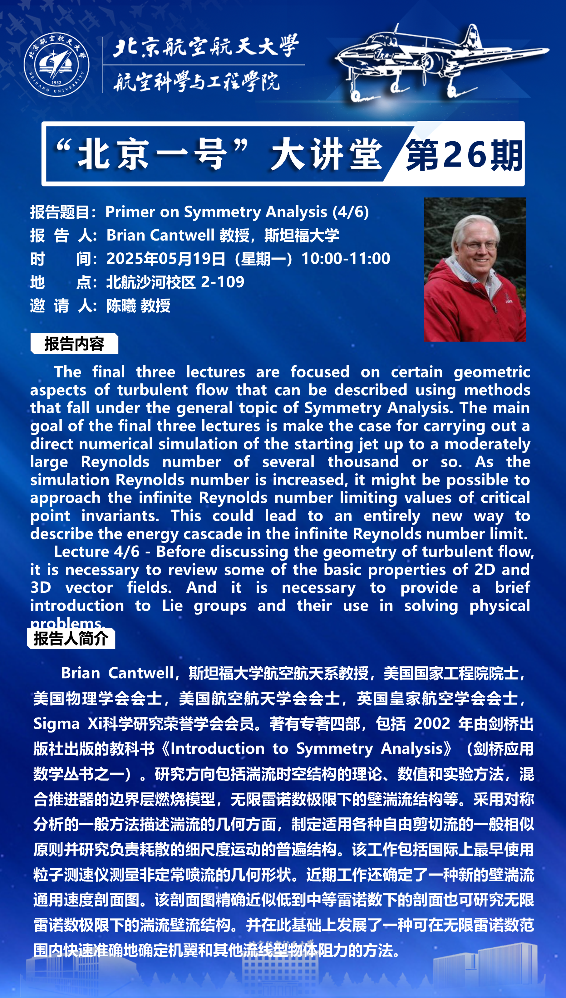 手机百家乐网址大全