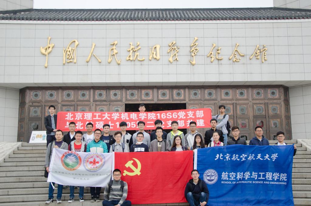 手机百家乐网址大全