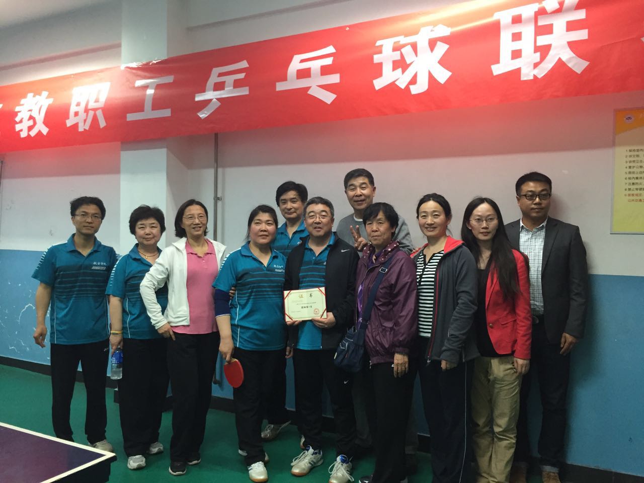 手机百家乐网址大全