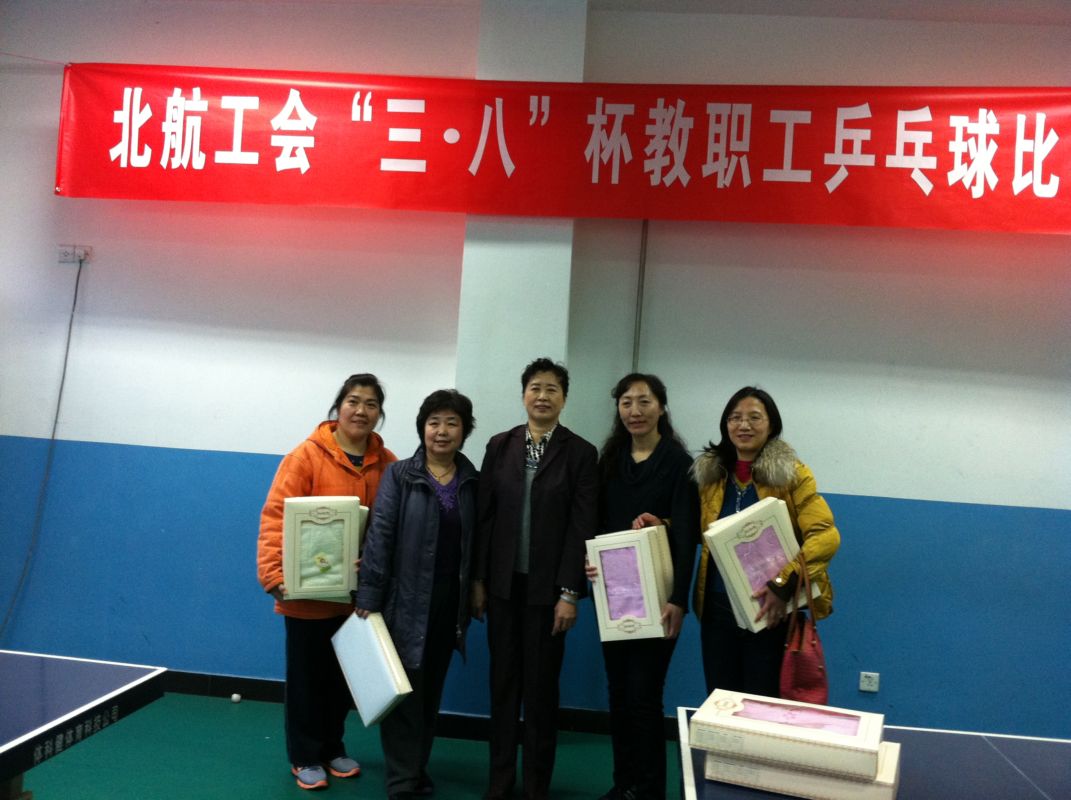 手机百家乐网址大全