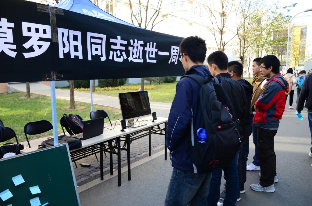 手机百家乐网址大全