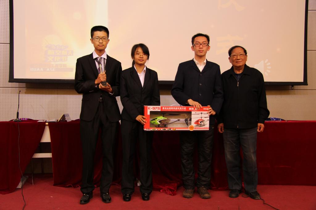 手机百家乐网址大全