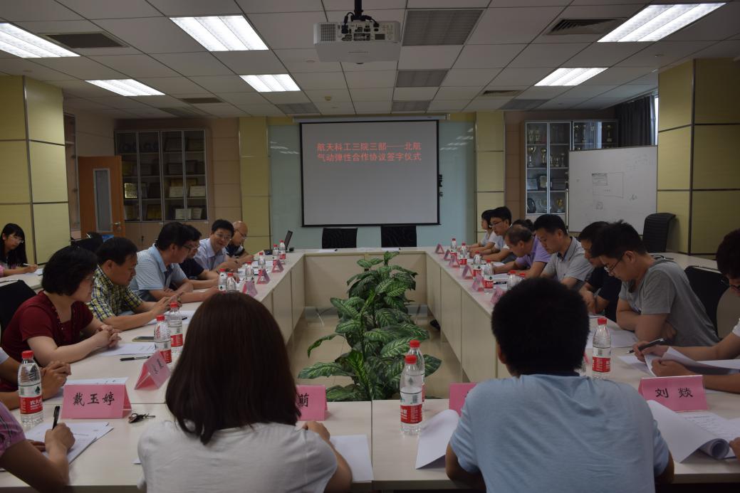 手机百家乐网址大全