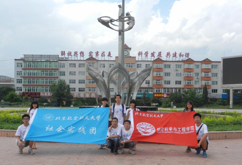 手机百家乐网址大全