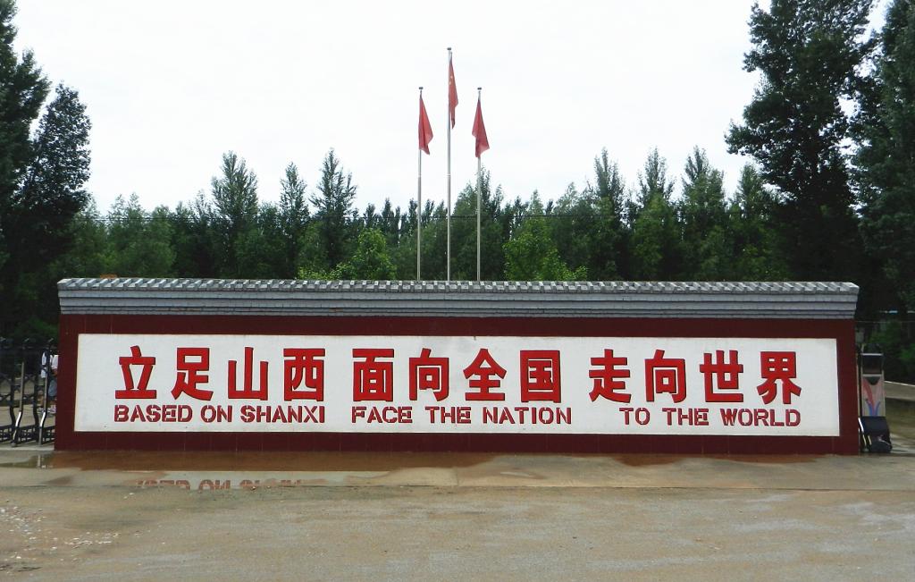 手机百家乐网址大全