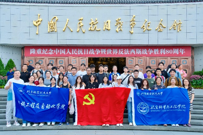 手机百家乐网址大全
