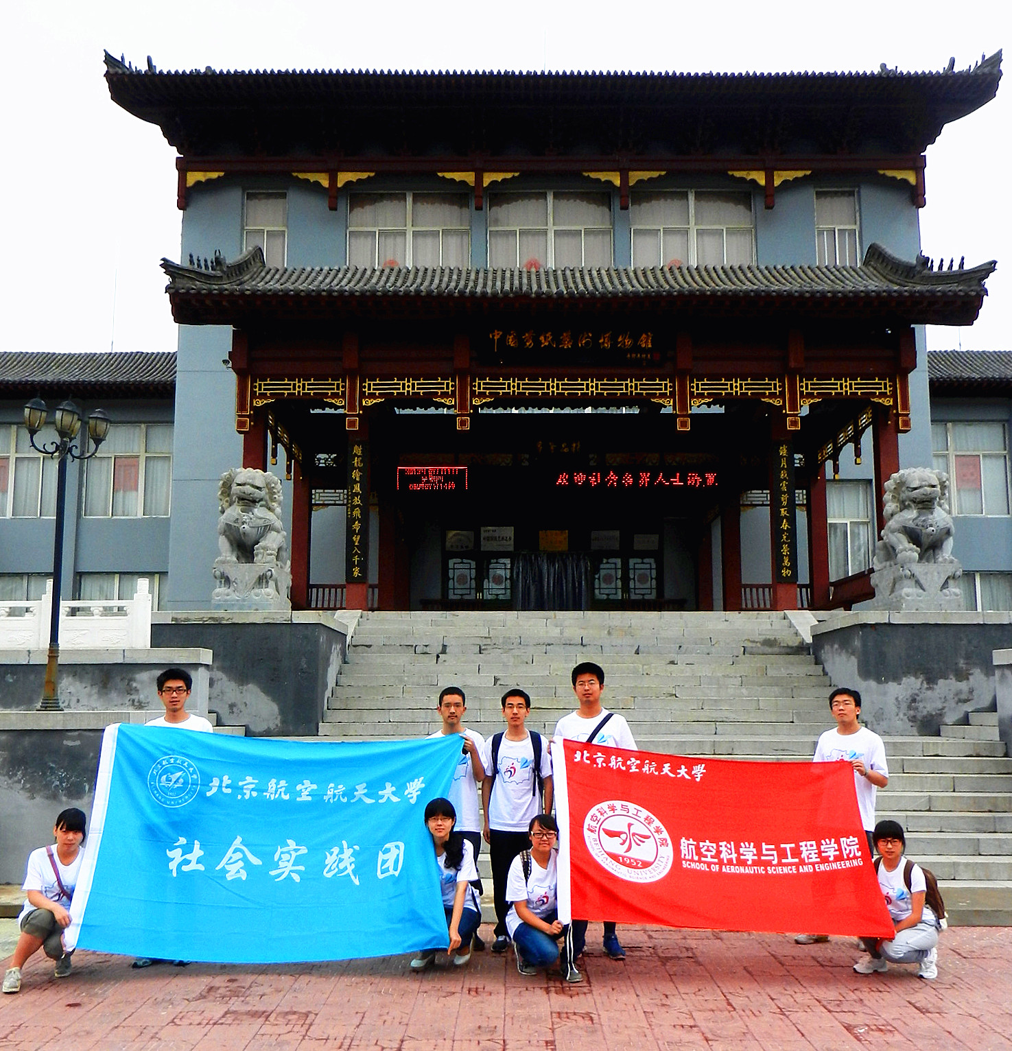 手机百家乐网址大全