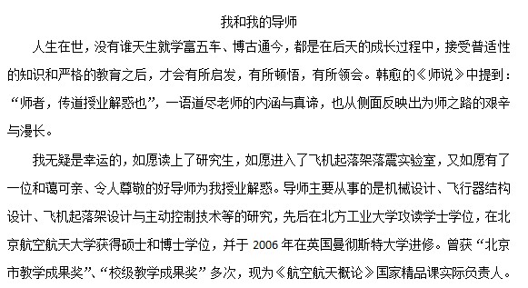 手机百家乐网址大全