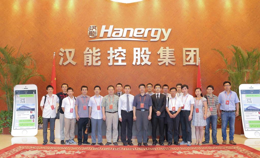 手机百家乐网址大全