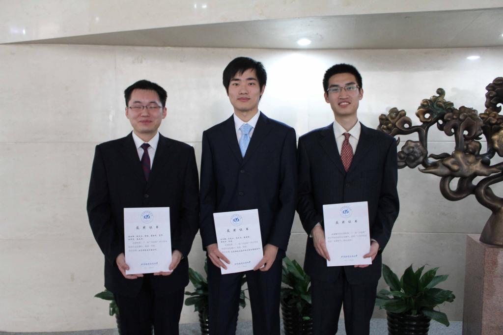 手机百家乐网址大全