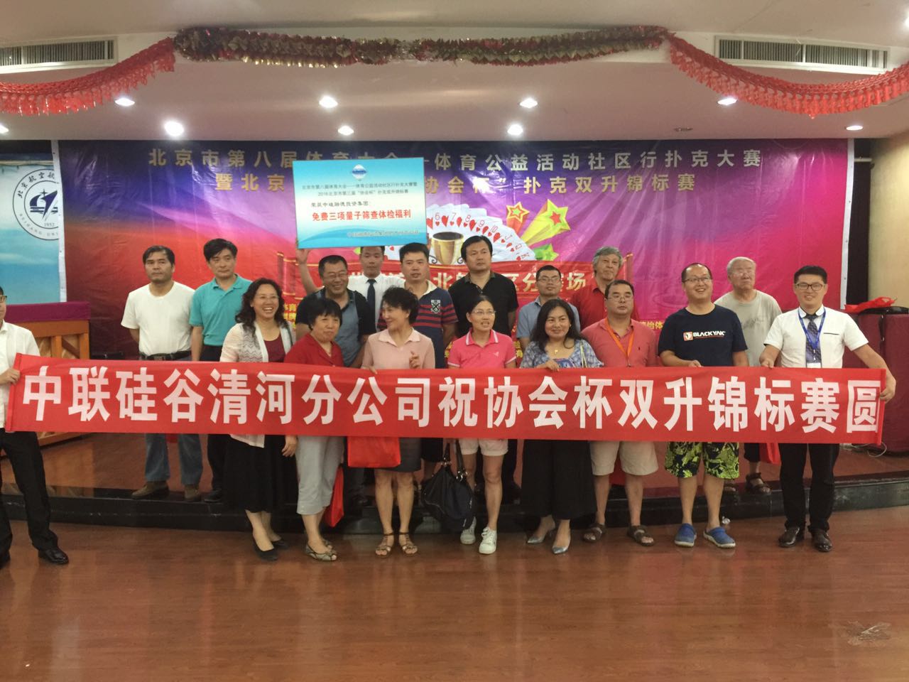 手机百家乐网址大全