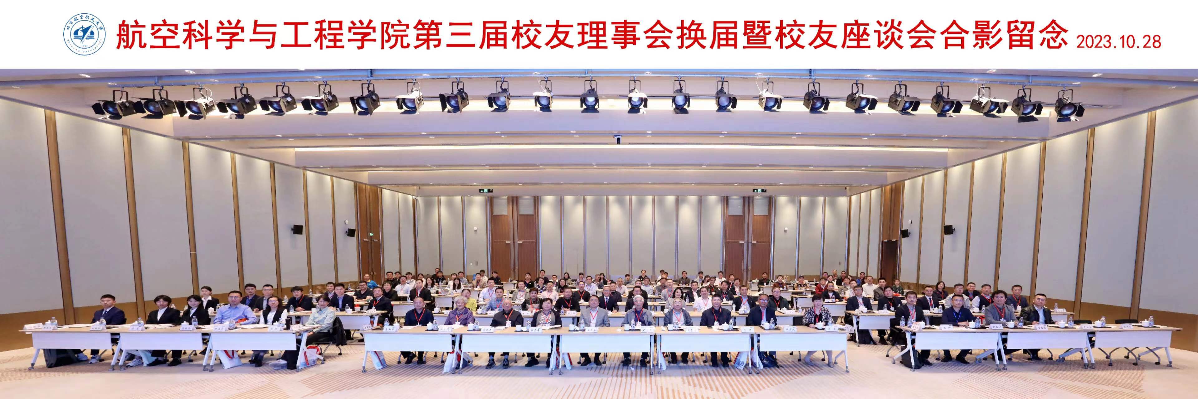 手机百家乐网址大全