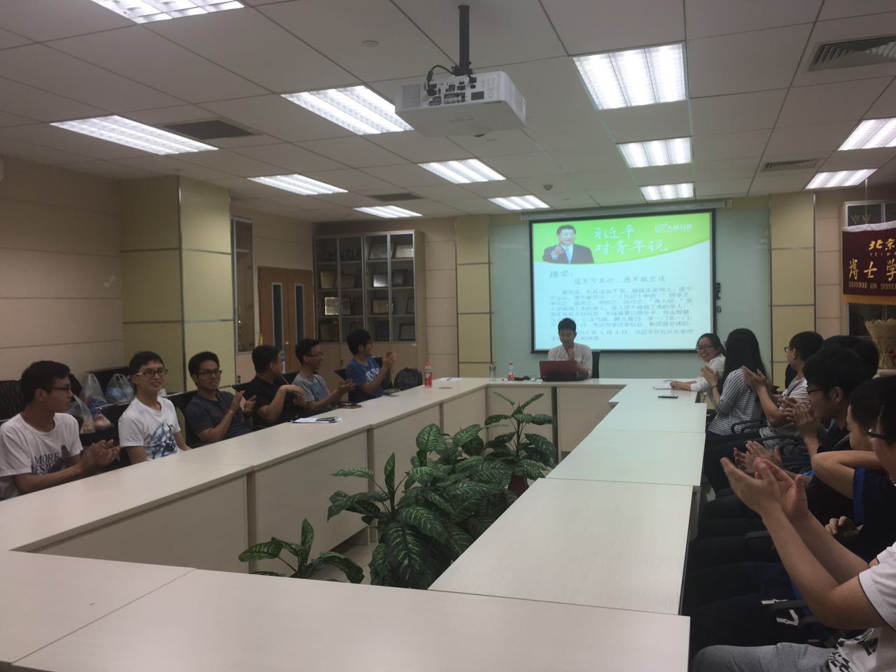 手机百家乐网址大全