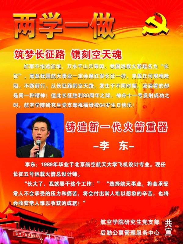 手机百家乐网址大全