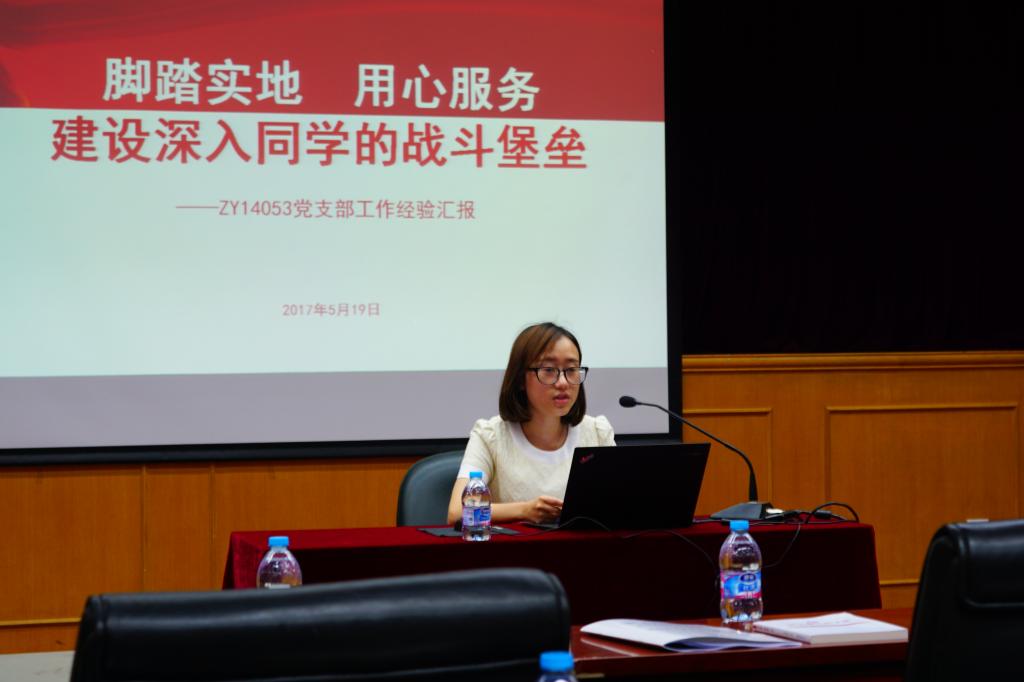 手机百家乐网址大全