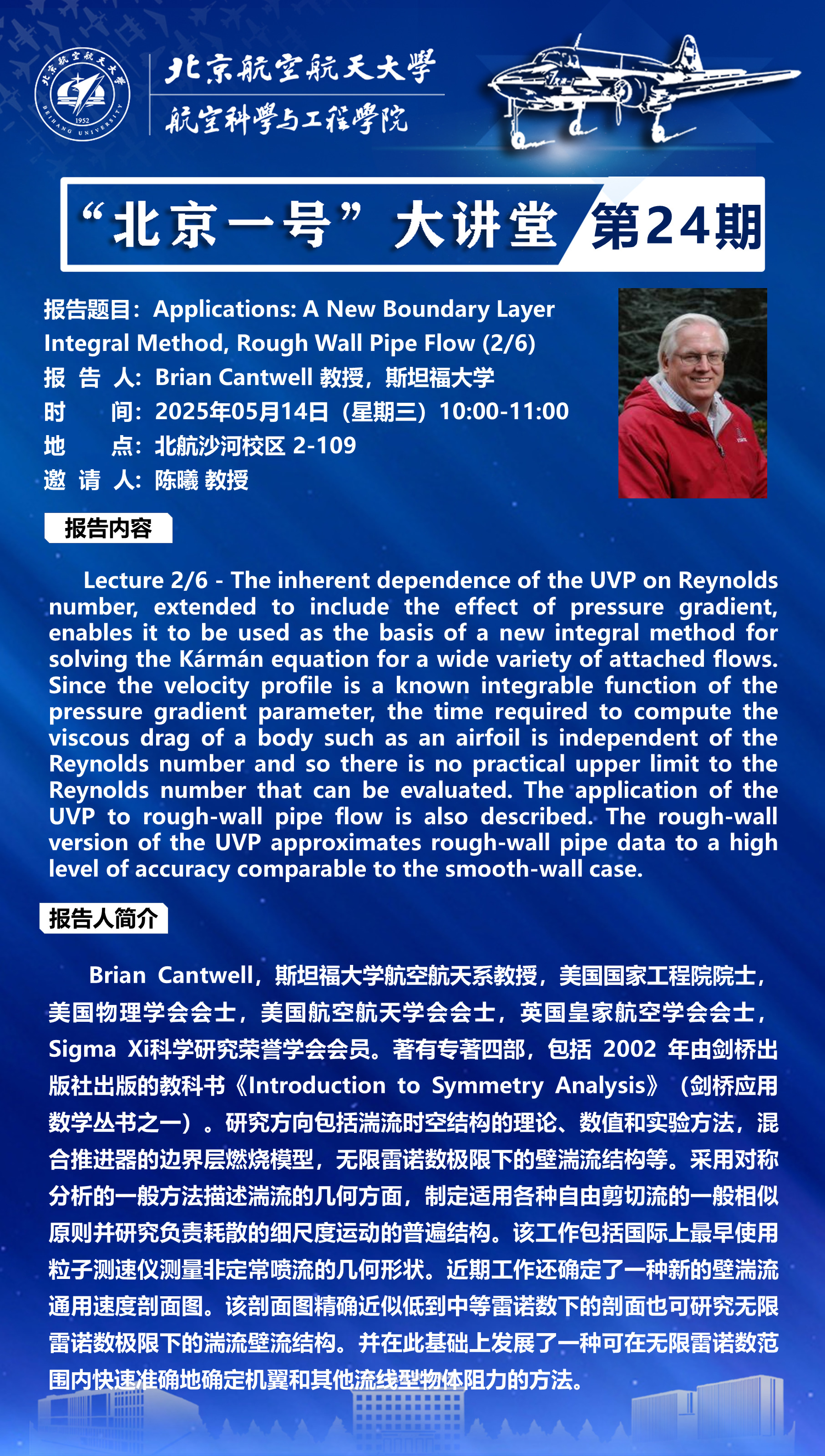 手机百家乐网址大全