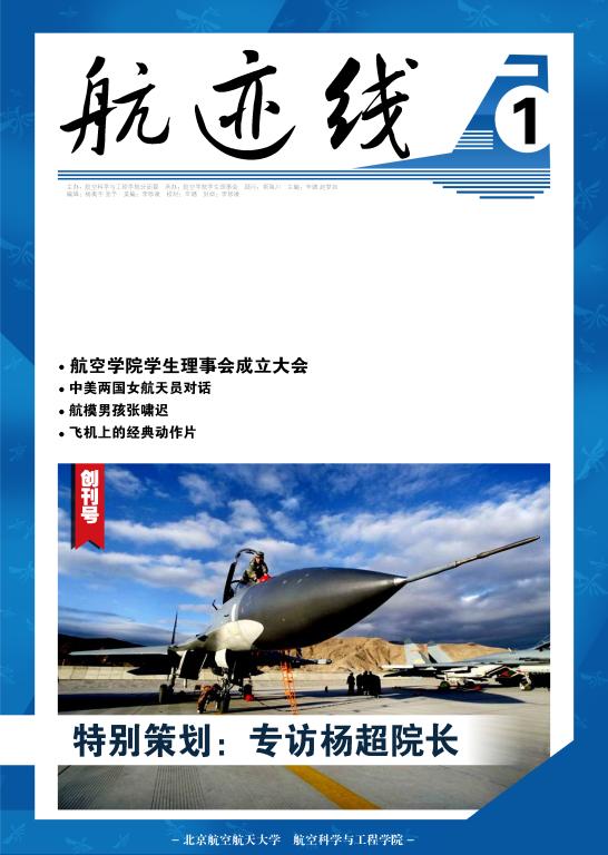 手机百家乐网址大全