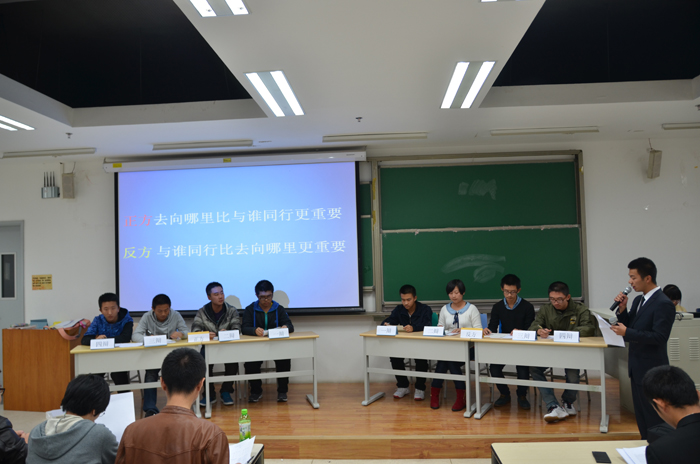 手机百家乐网址大全