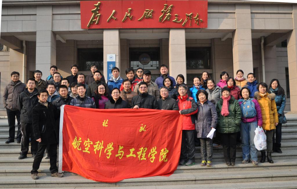 手机百家乐网址大全