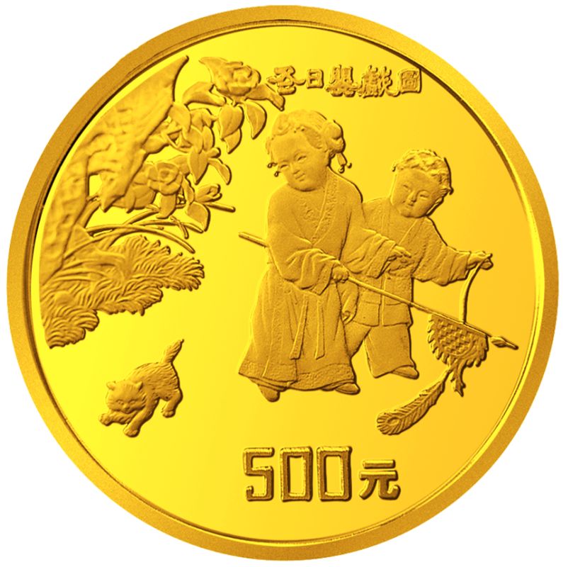 手机百家乐网址大全