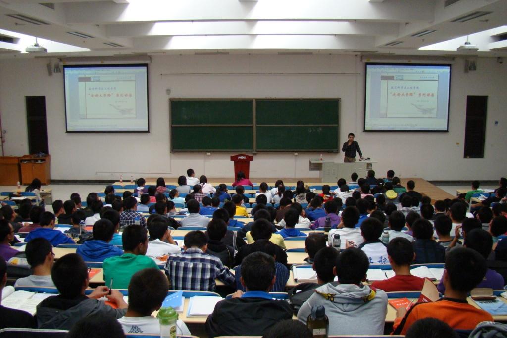 手机百家乐网址大全