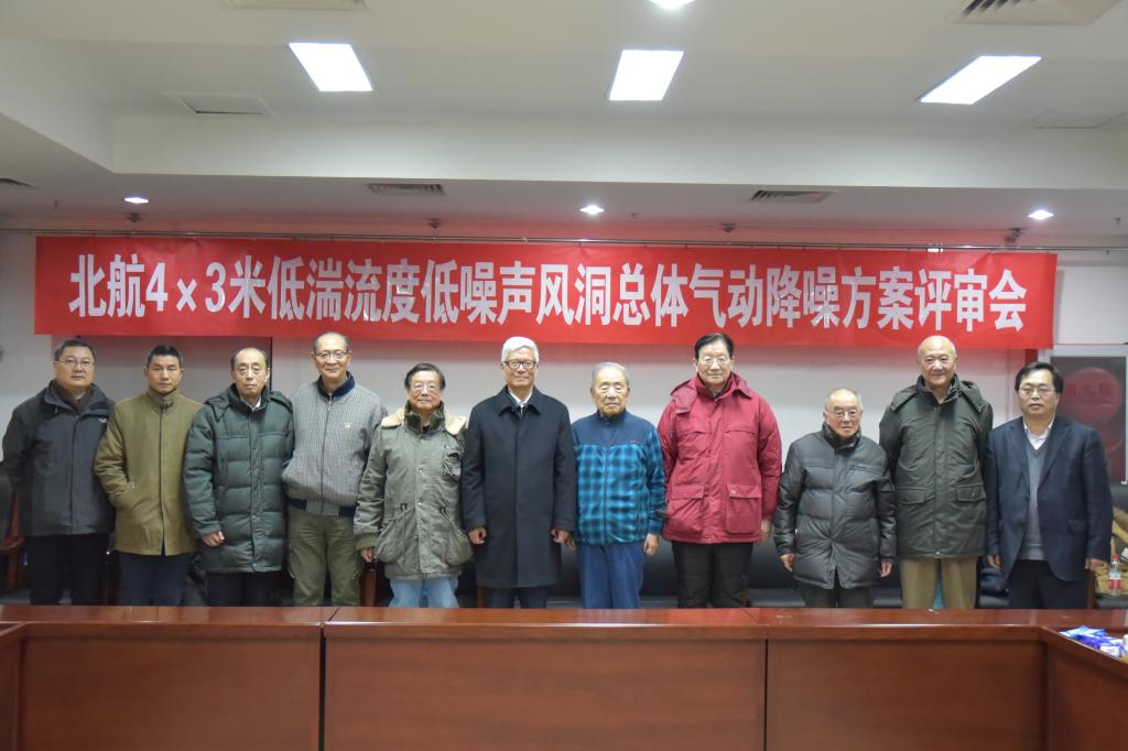 手机百家乐网址大全