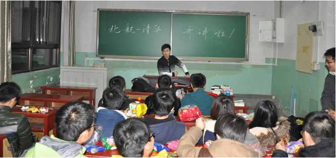 手机百家乐网址大全