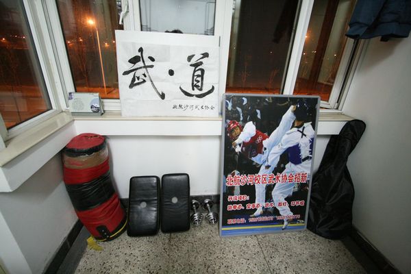 手机百家乐网址大全