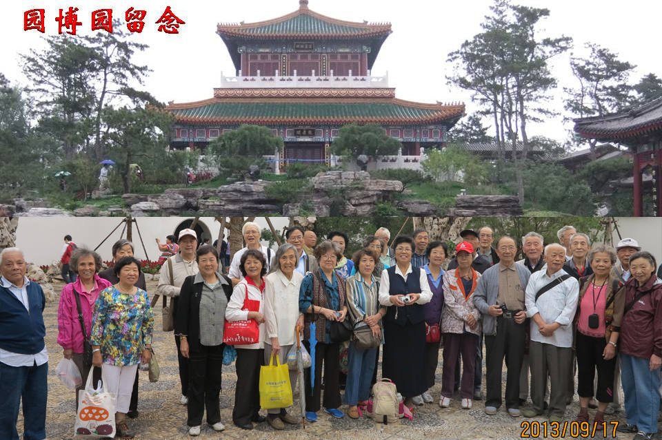 手机百家乐网址大全