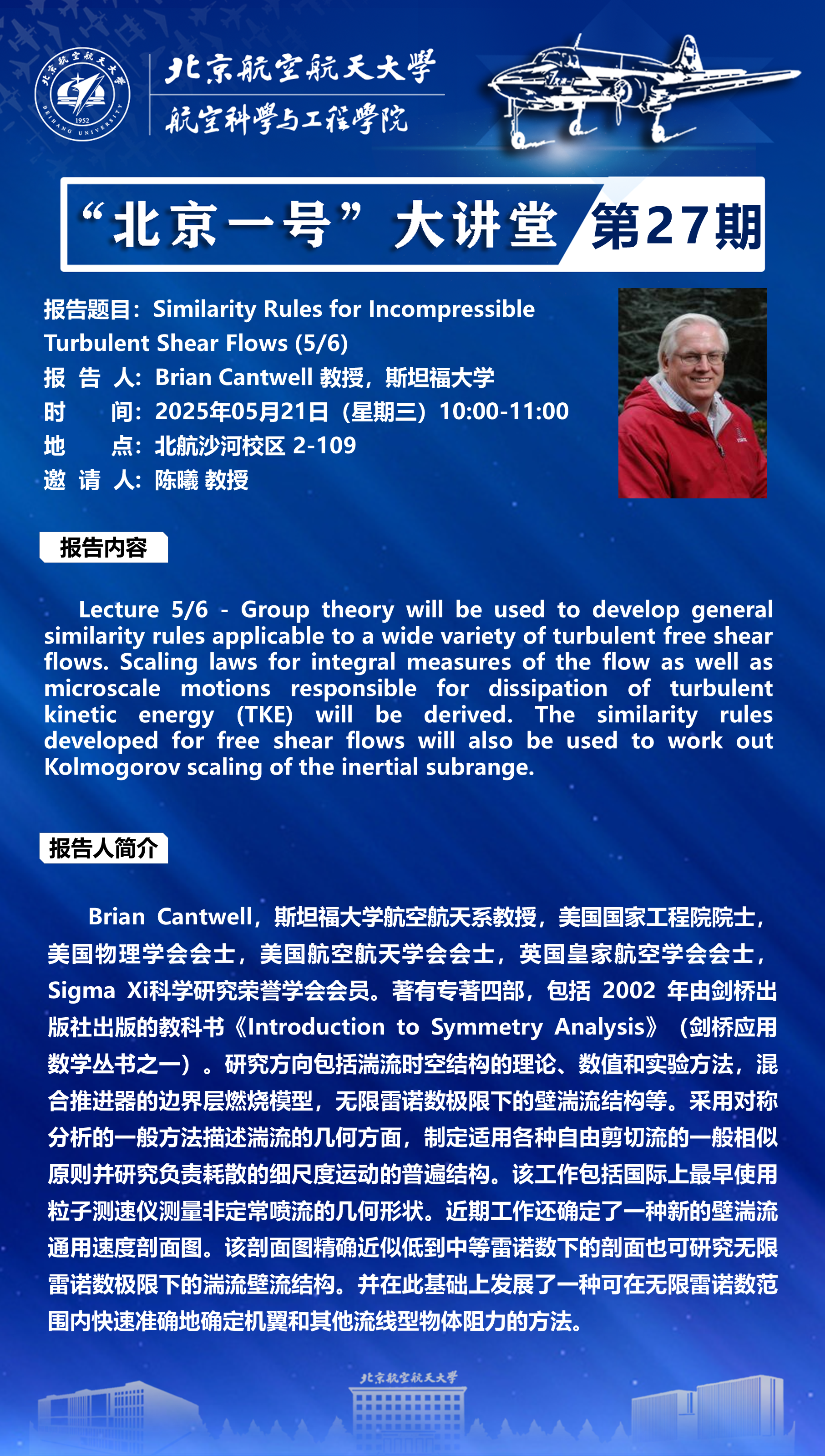 手机百家乐网址大全